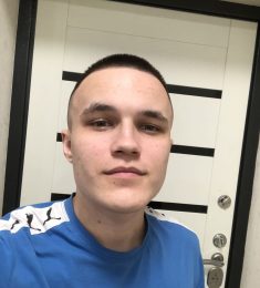 Kelly, 18 Jahre alt, Gay, Mann, Ulm, Deutschland