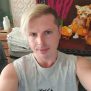 Carey, 28 Jahre alt, Schwabisch Hall, Deutschland